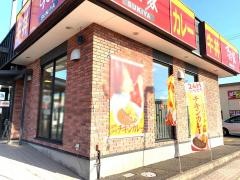 すき家　鹿児島吉野店