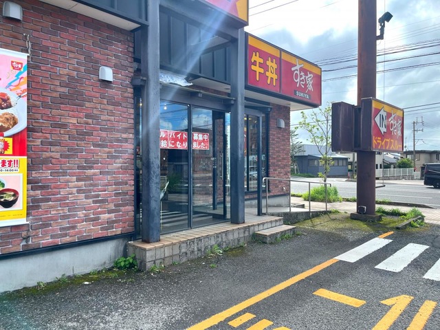 施設外観 画像3