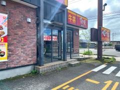 すき家　鹿児島吉野店