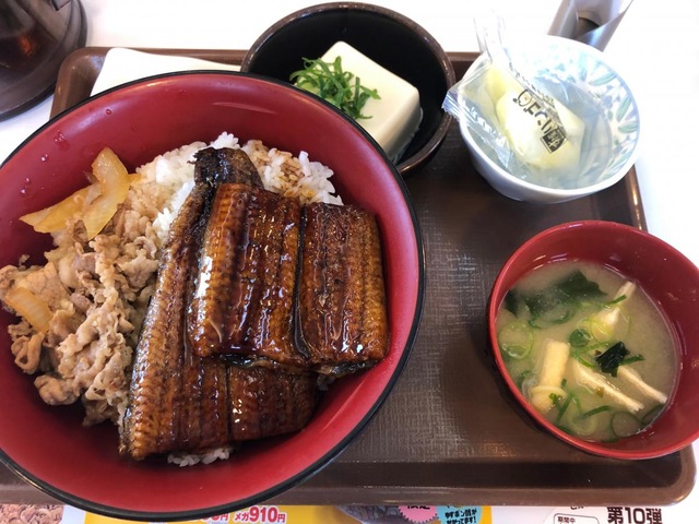 料理/グルメ 画像10