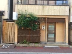 寿し政