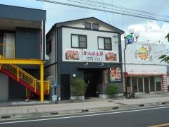 かんのん亭