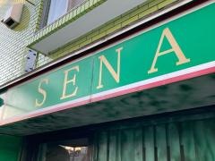 ＳＥＮＡ