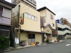 三八波本店