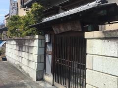 はやふね