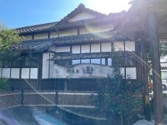 相良藩田
