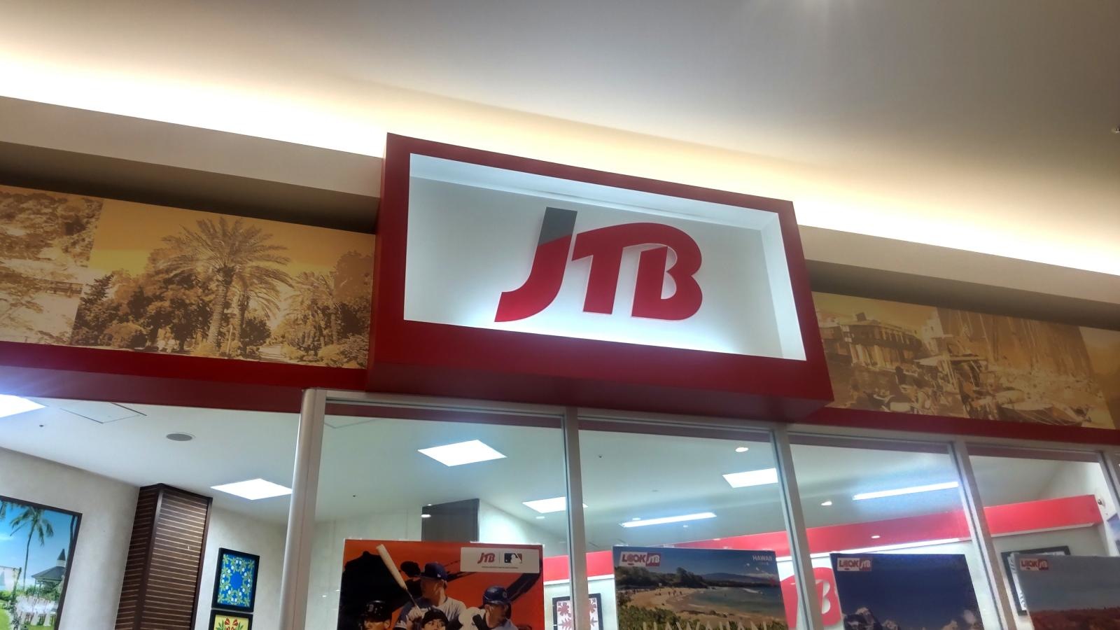 JTB