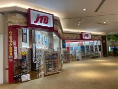 ＪＴＢ　ｍｏｚｏワンダーシティ店