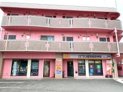 ＩＴＴＯ個別指導学院　玉里校