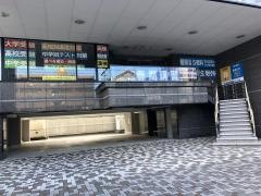 秀英予備校植田駅前校