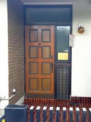 整体うもれぎあん