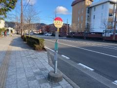 「成蹊高校」バス停留所