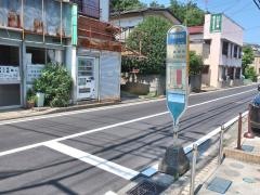 「下田地蔵尊前」バス停留所