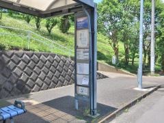 「幼稚園前(横浜市緑区)」バス停留所