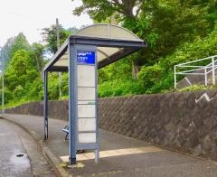 「幼稚園前(横浜市緑区)」バス停留所