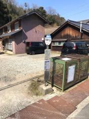 「島津大谷」バス停留所