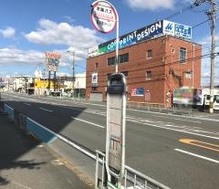 「電通大寝屋川キャンパス」バス停留所