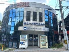 「有馬温泉(阪急バスターミナル)」バス停留所
