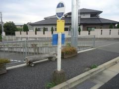 「北野(加東市)」バス停留所