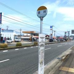 「古川」バス停留所