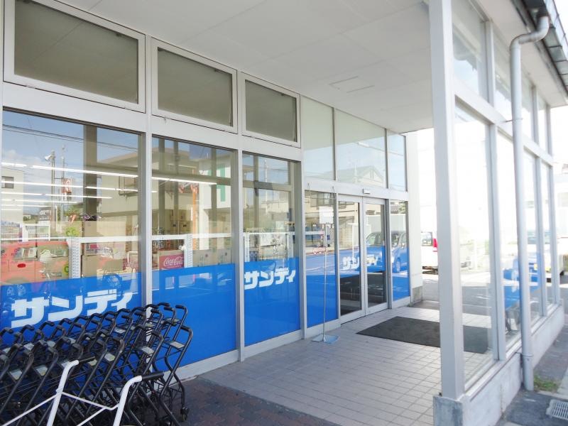 サンディ諏訪ノ森店