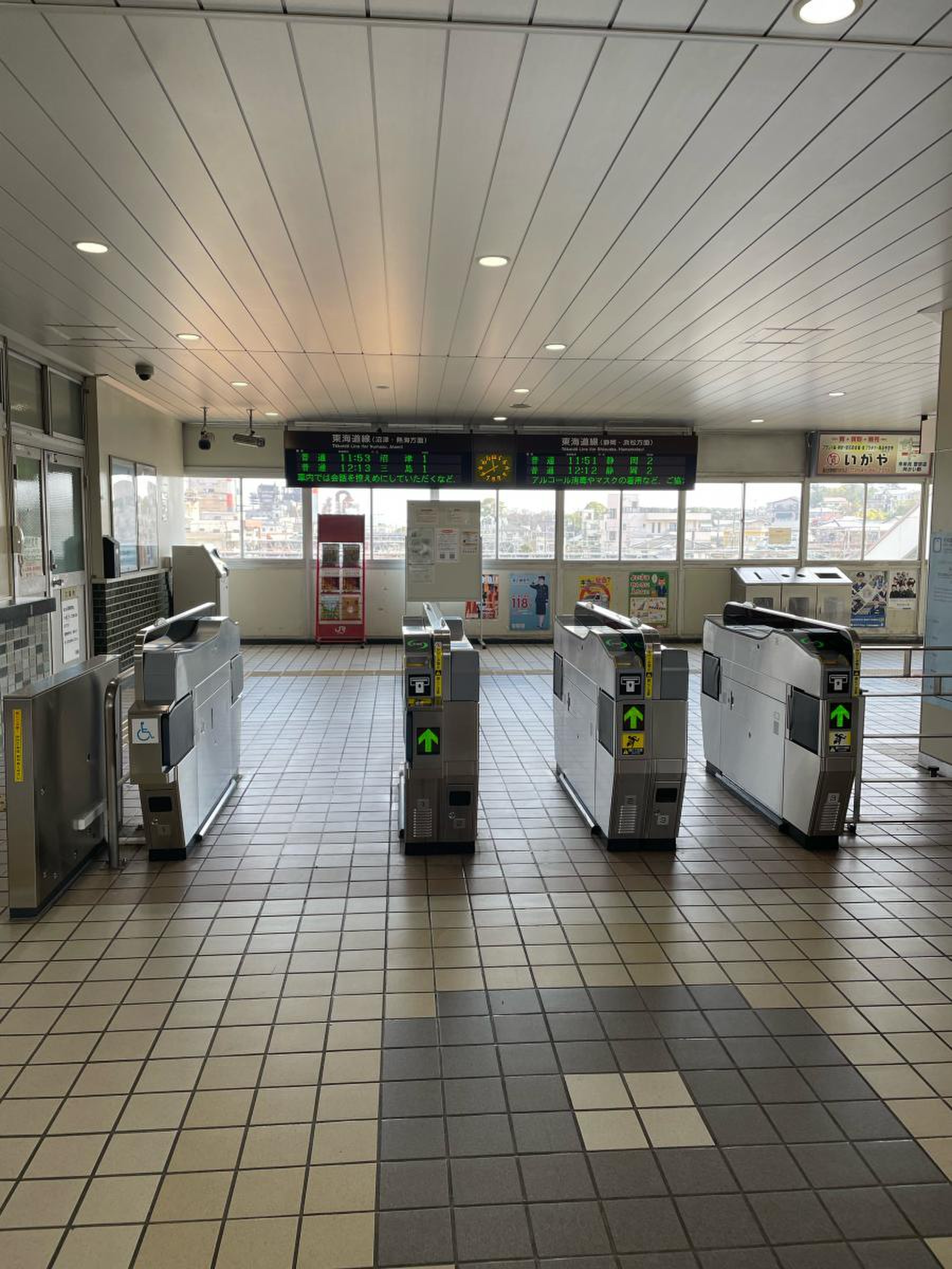 吉原 駅