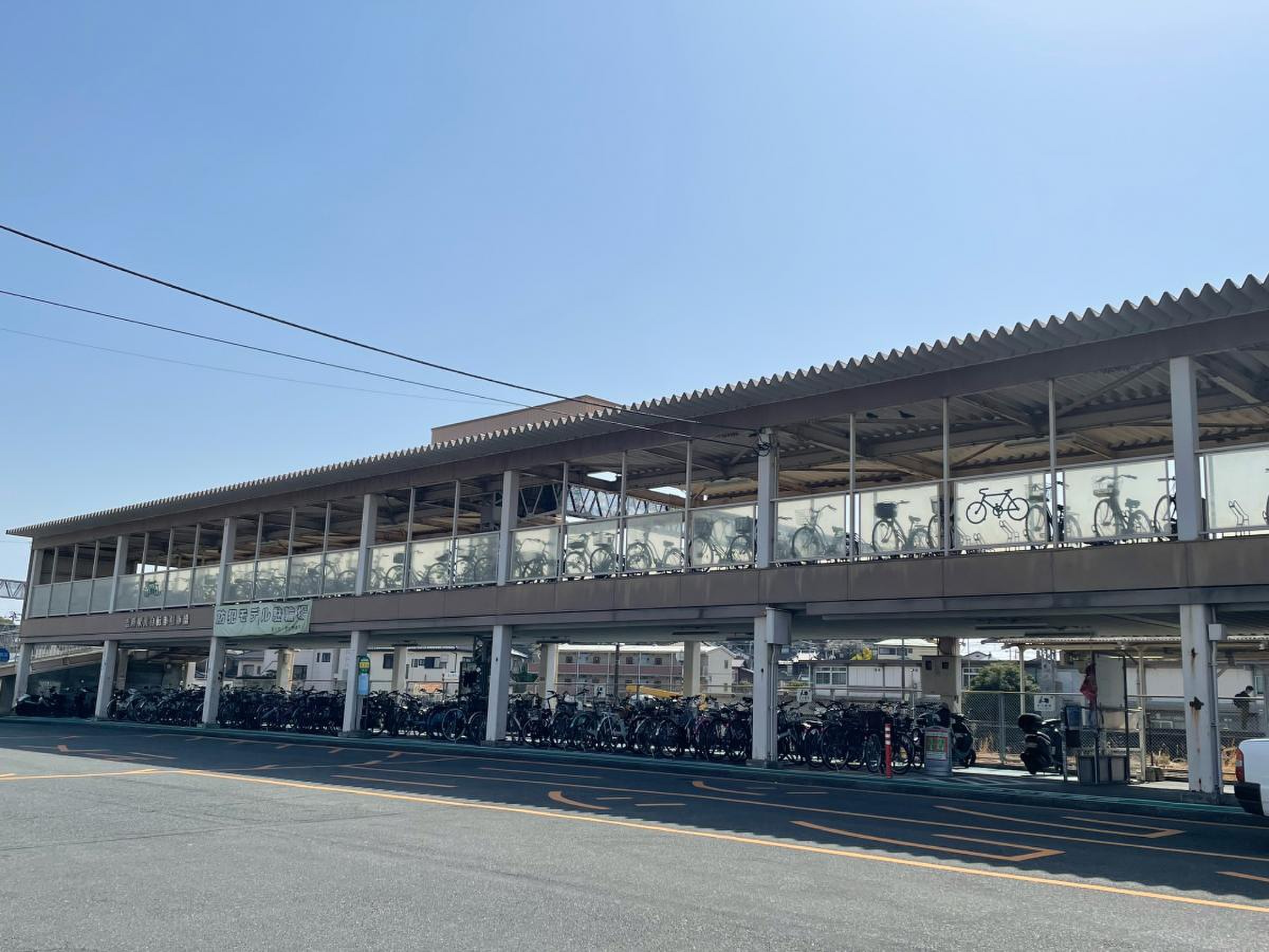 吉原 駅
