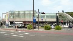 倉吉駅