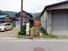 「広瀬」バス停留所