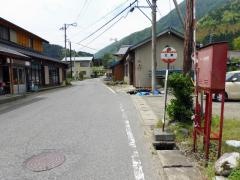 「広瀬」バス停留所