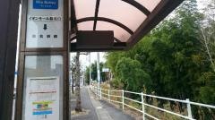 「イオン桑名ショッピングセンター口」バス停留所