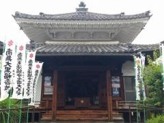 妙善寺