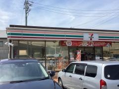 セブンイレブン　小牧インター西