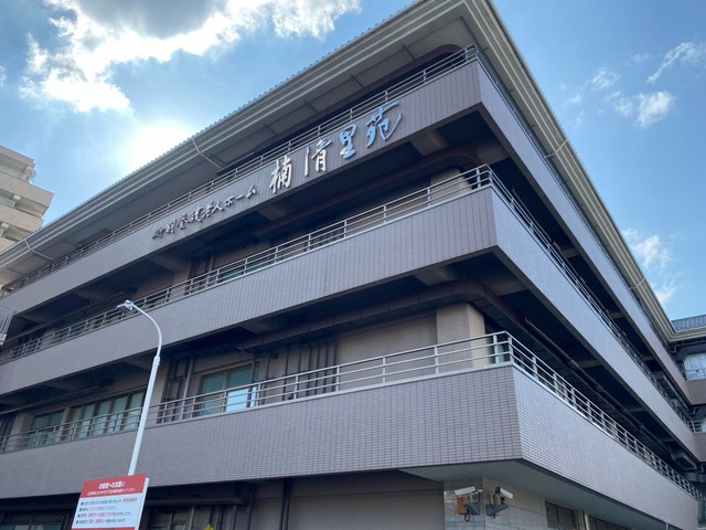 楠清里苑 施設外観