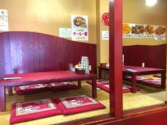 満天香　三吉本店