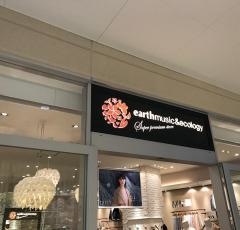 ｅａｒｔｈ　ｍｕｓｉｃ&ｅｃｏｌｏｇｙ　横浜たまプラーザ　テラス店