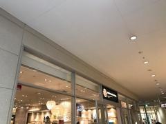 ｅａｒｔｈ　ｍｕｓｉｃ&ｅｃｏｌｏｇｙ　横浜たまプラーザ　テラス店