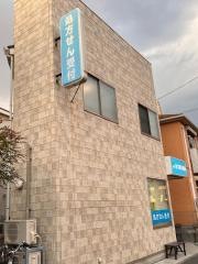 みつばち薬局