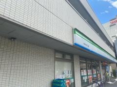 ファミリーマート　東大井三丁目店