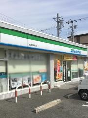 ファミリーマート　西宮大屋町店