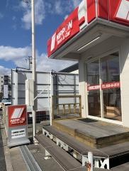 ニッポンレンタカー一宮駅西口営業所