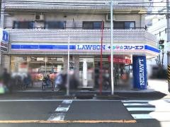 ローソン・スリーエフ　天王町店