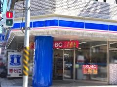 ローソン・スリーエフ　天王町店