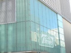 タイムズサポート株式会社