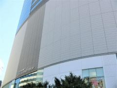 タイムズサポート株式会社
