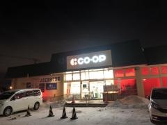 コープさっぽろ　川下店