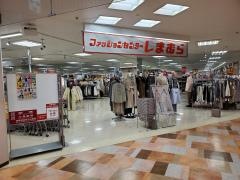 ファッションセンターしまむら　シーモール店