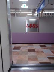 ファッションセンターしまむら　シーモール店