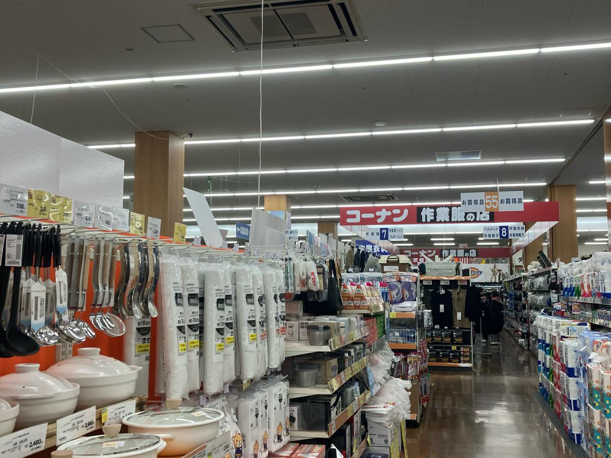 コーナン ニトリ モール 枚方 店