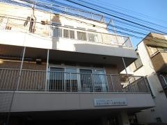 グループホーム四丁目の家